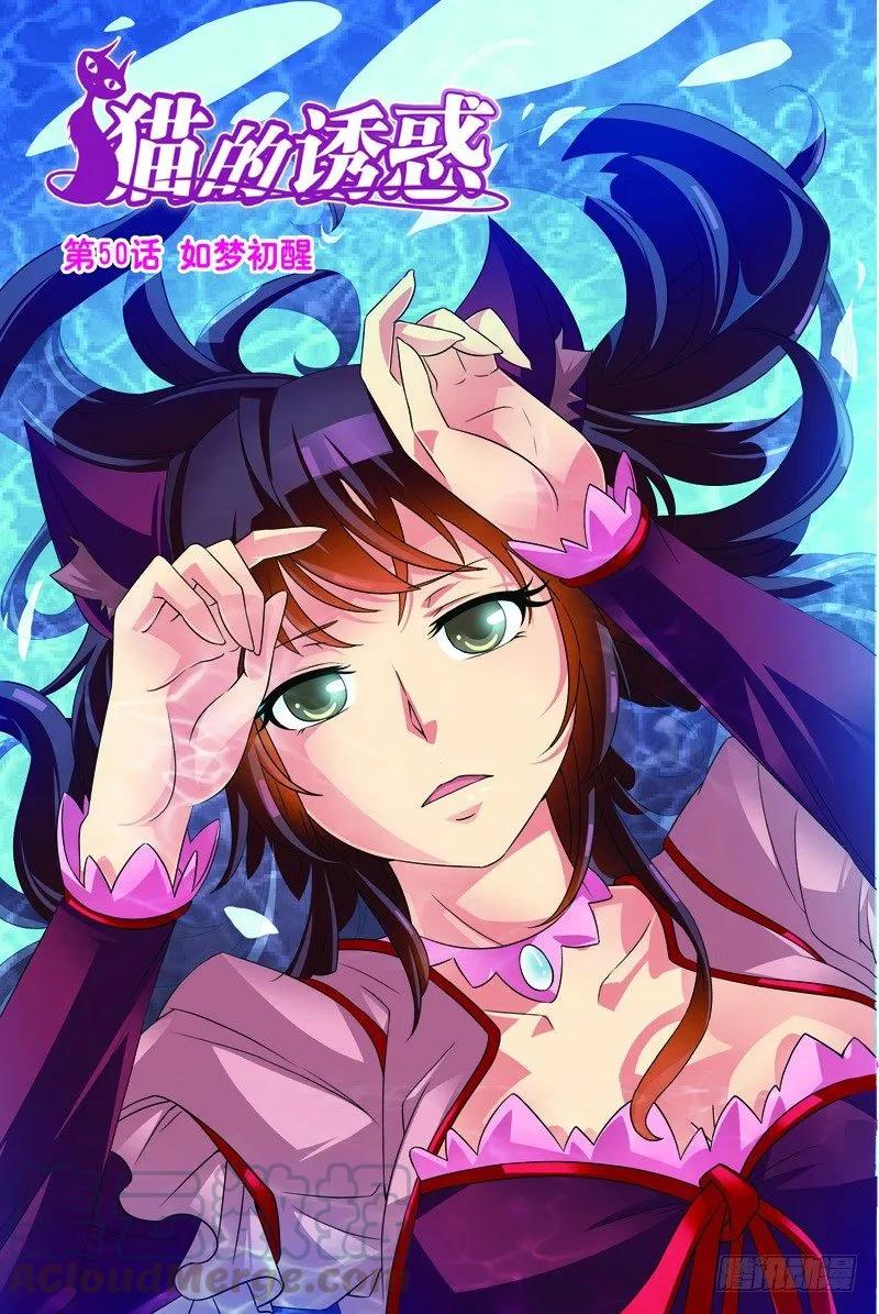 第148话-第148话