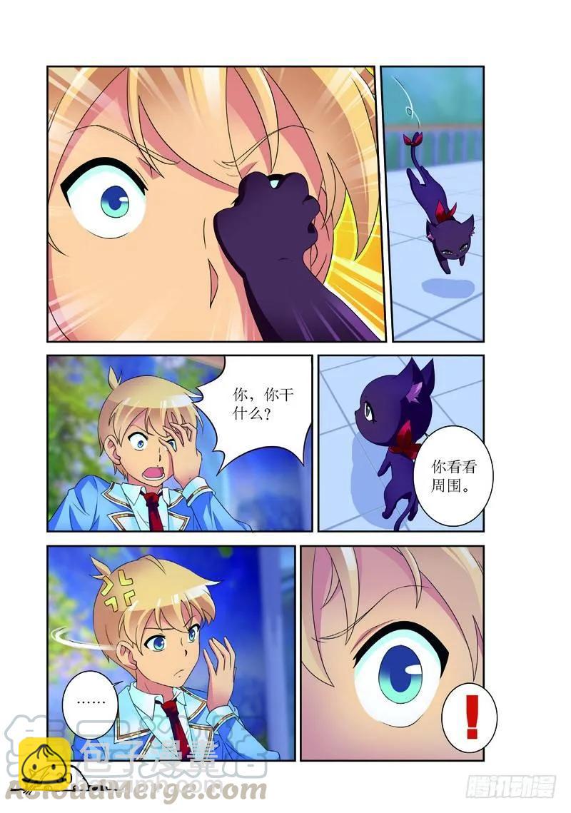 第148话-第148话