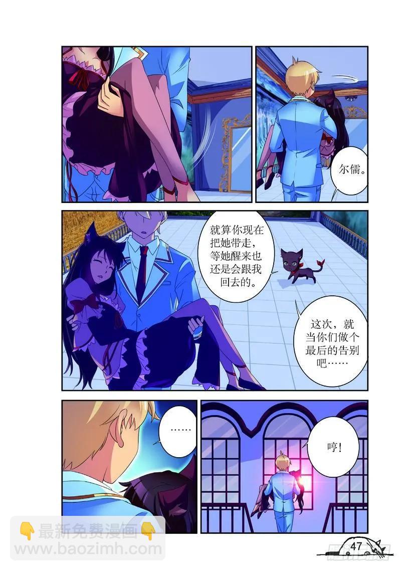 第150话-第150话
