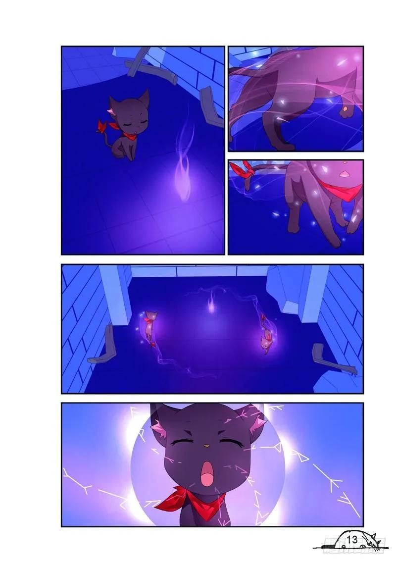 第164话-第164话