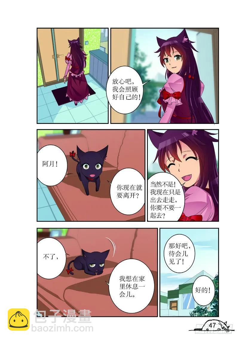 第168话-第168话