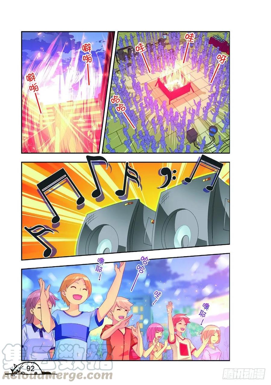 第191话-第192话