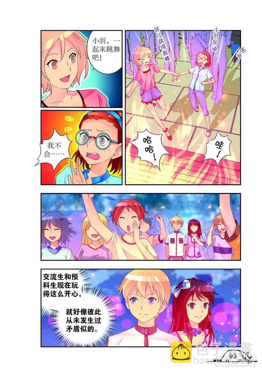 第191话-第192话