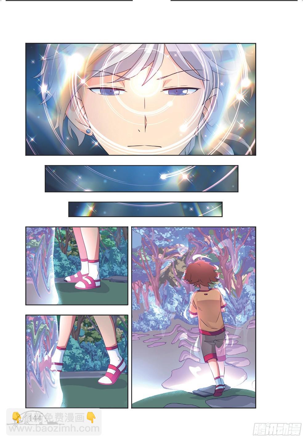 第215话-第216话