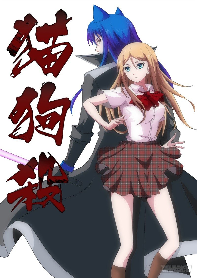 32 条件-第34话