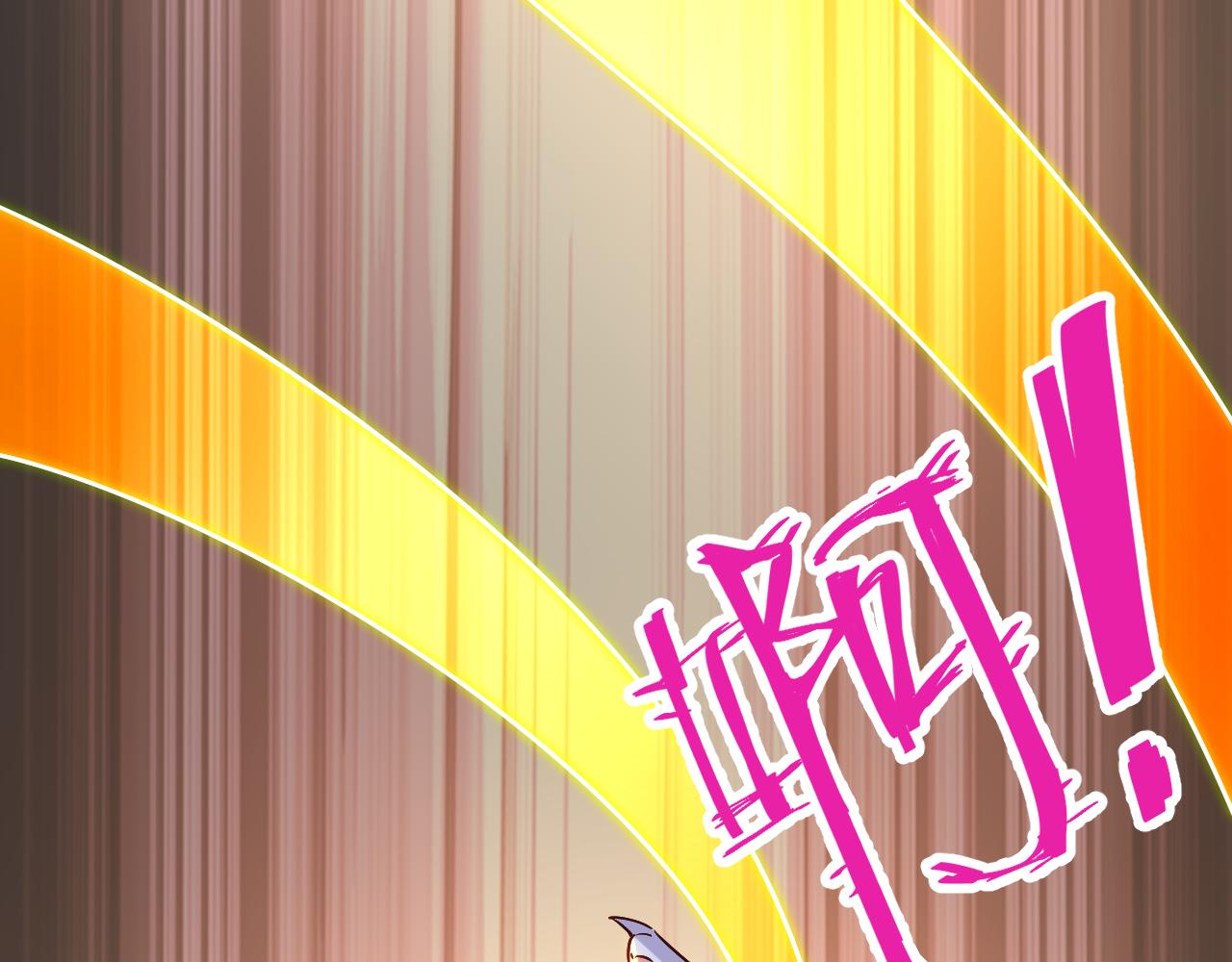 012考核结束(1/3)-第12话