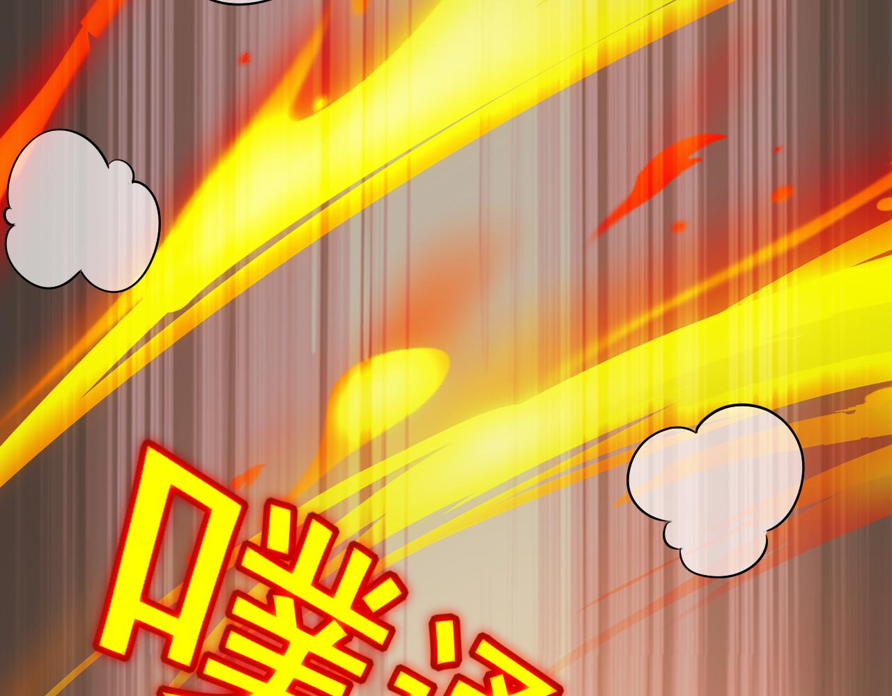 012考核结束(1/3)-第12话