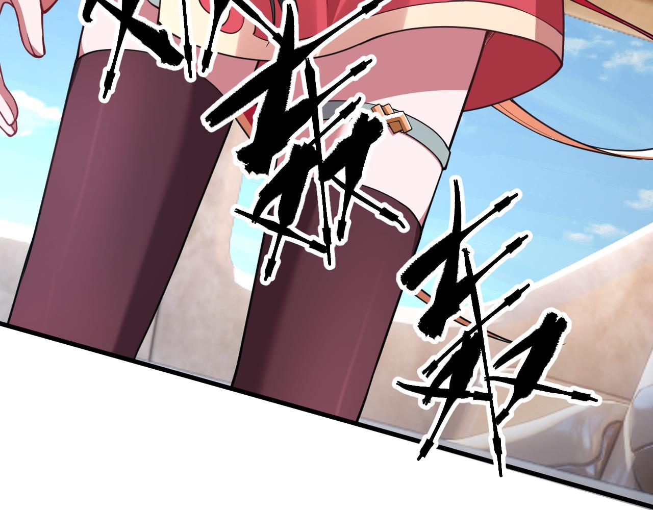 002转瞬即逝(1/4)-第2话