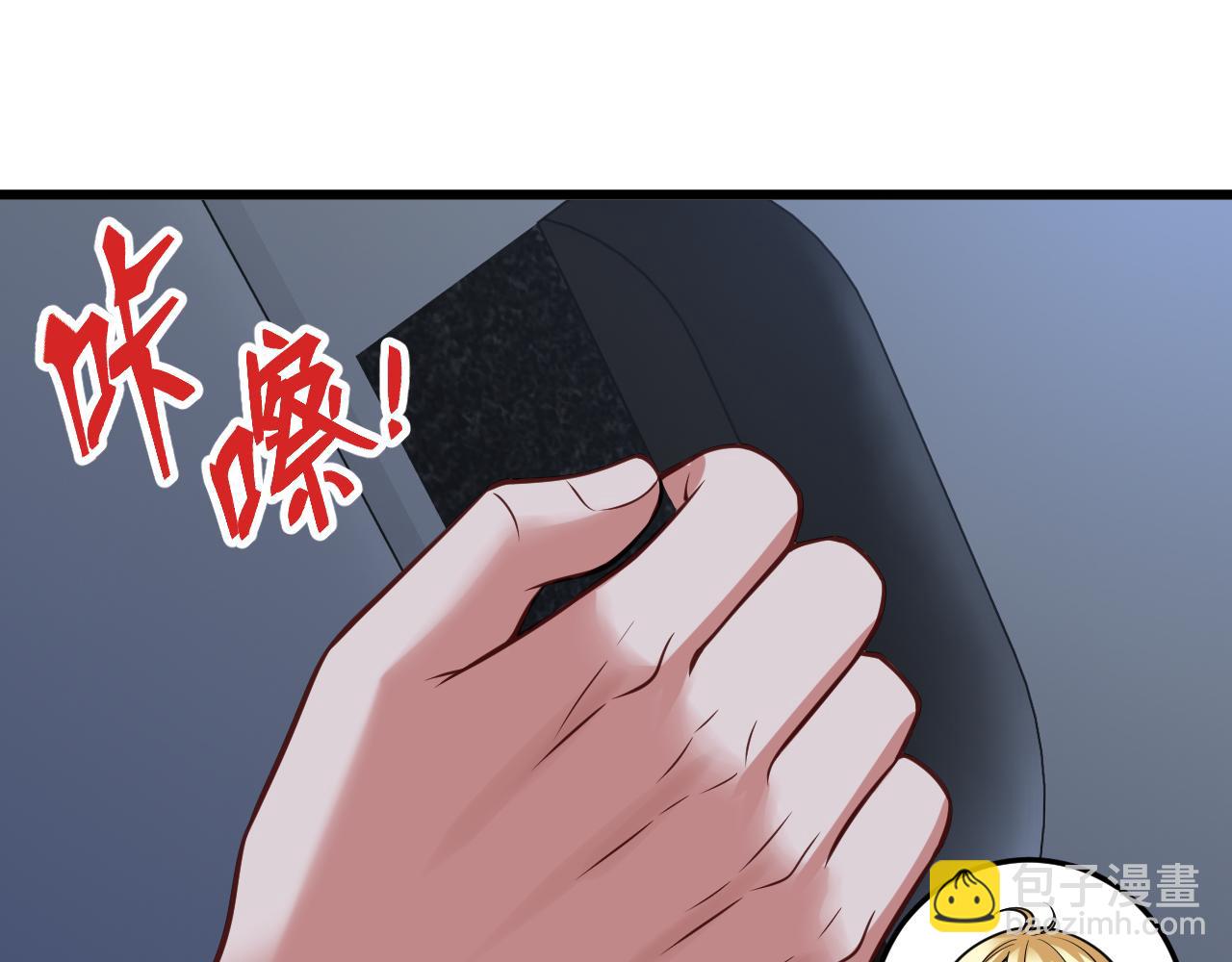 020grazie(1/3)-第20话
