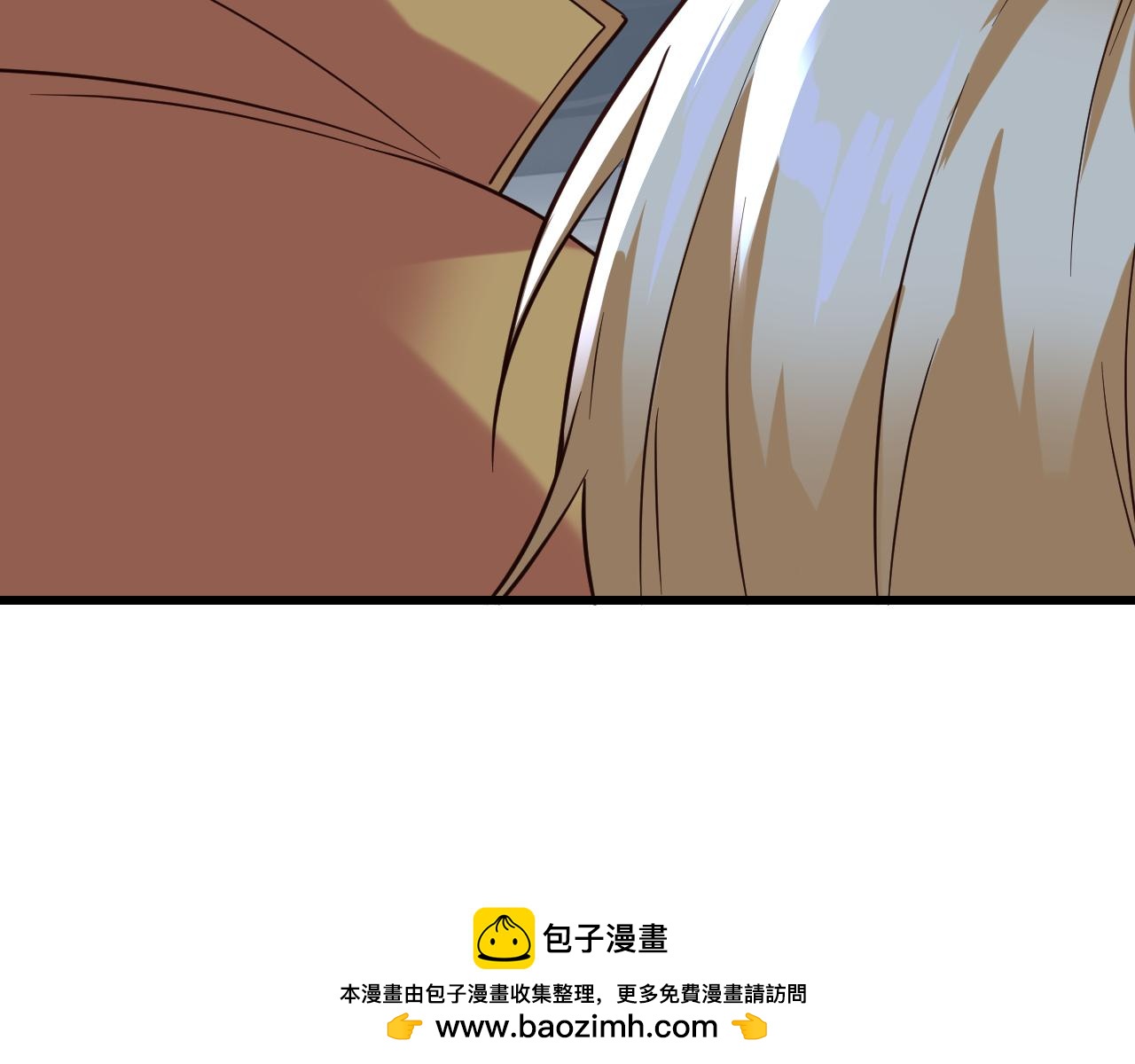 020grazie(1/3)-第20话