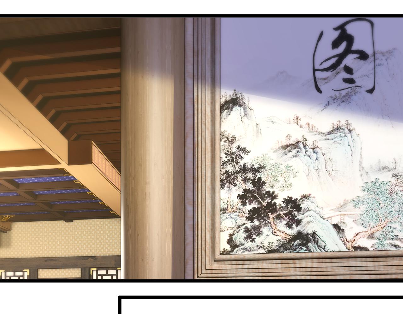028猫患(1/2)-第28话