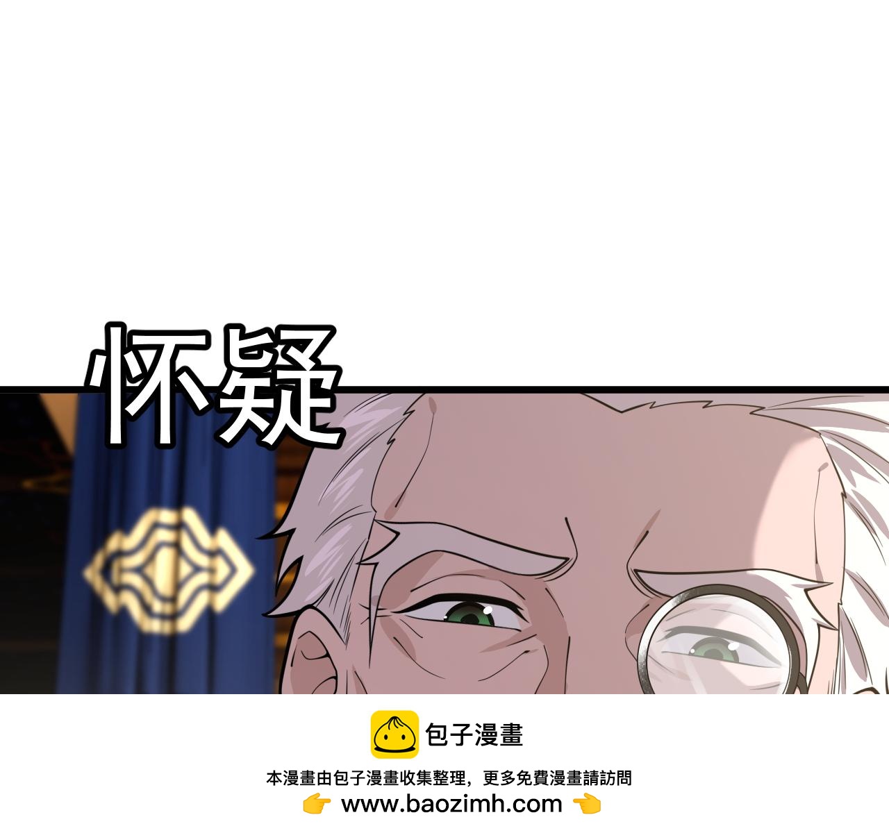 028猫患(1/2)-第28话
