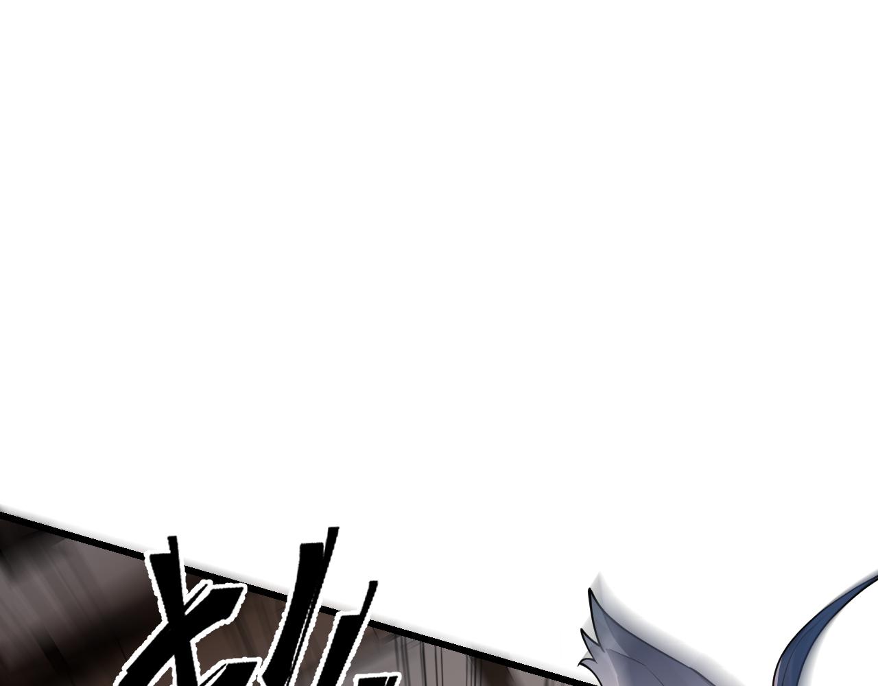 038砰！！！(1/4)-第38话