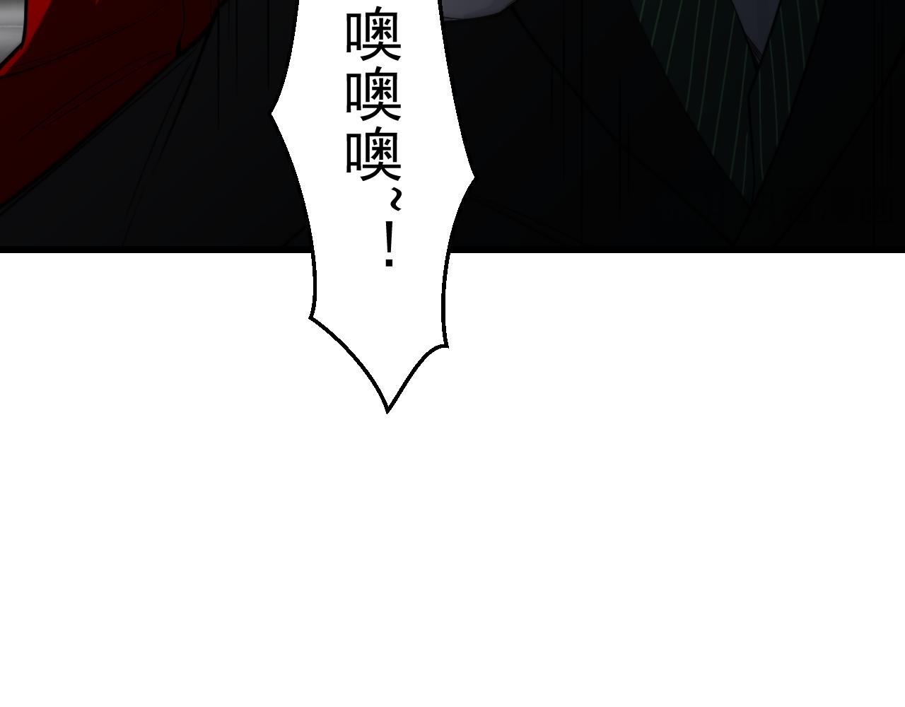 038砰！！！(1/4)-第38话