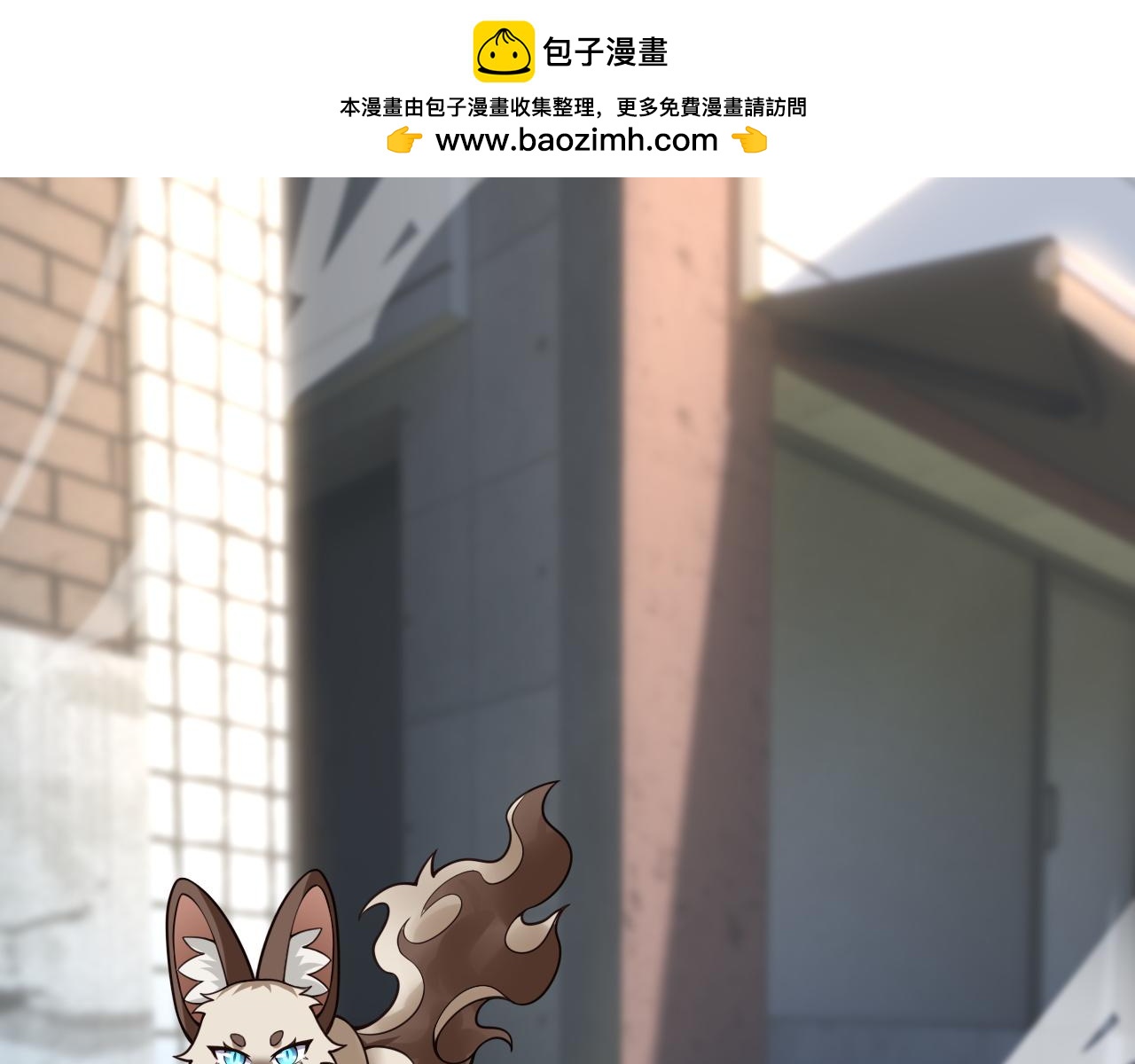 004就这？(1/3)-第4话