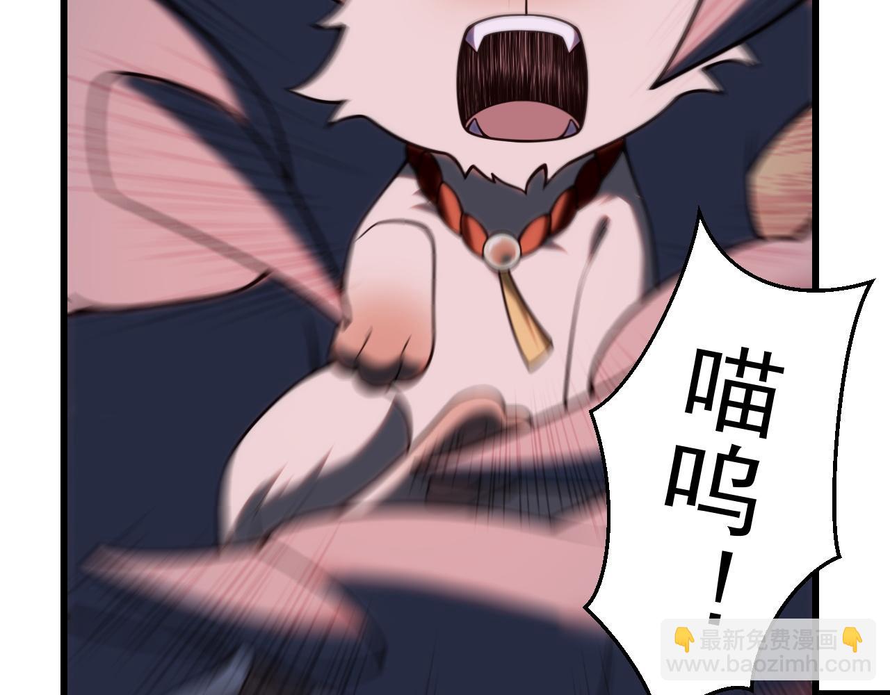 004就这？(1/3)-第4话