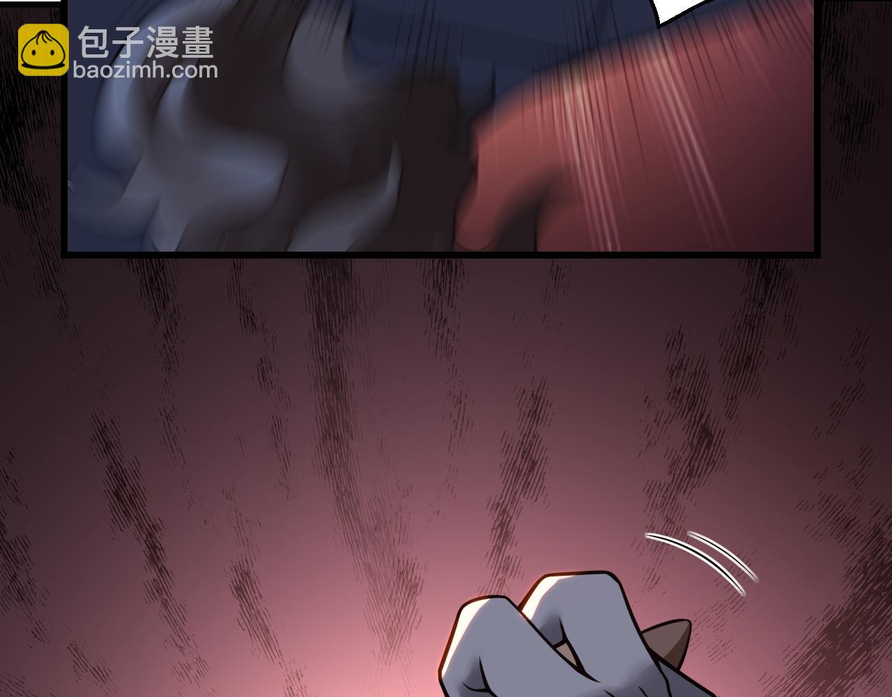 004就这？(1/3)-第4话