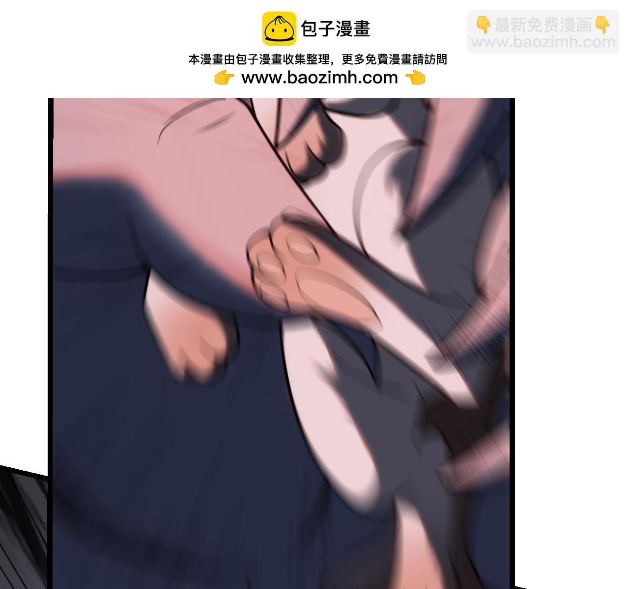 004就这？(1/3)-第4话