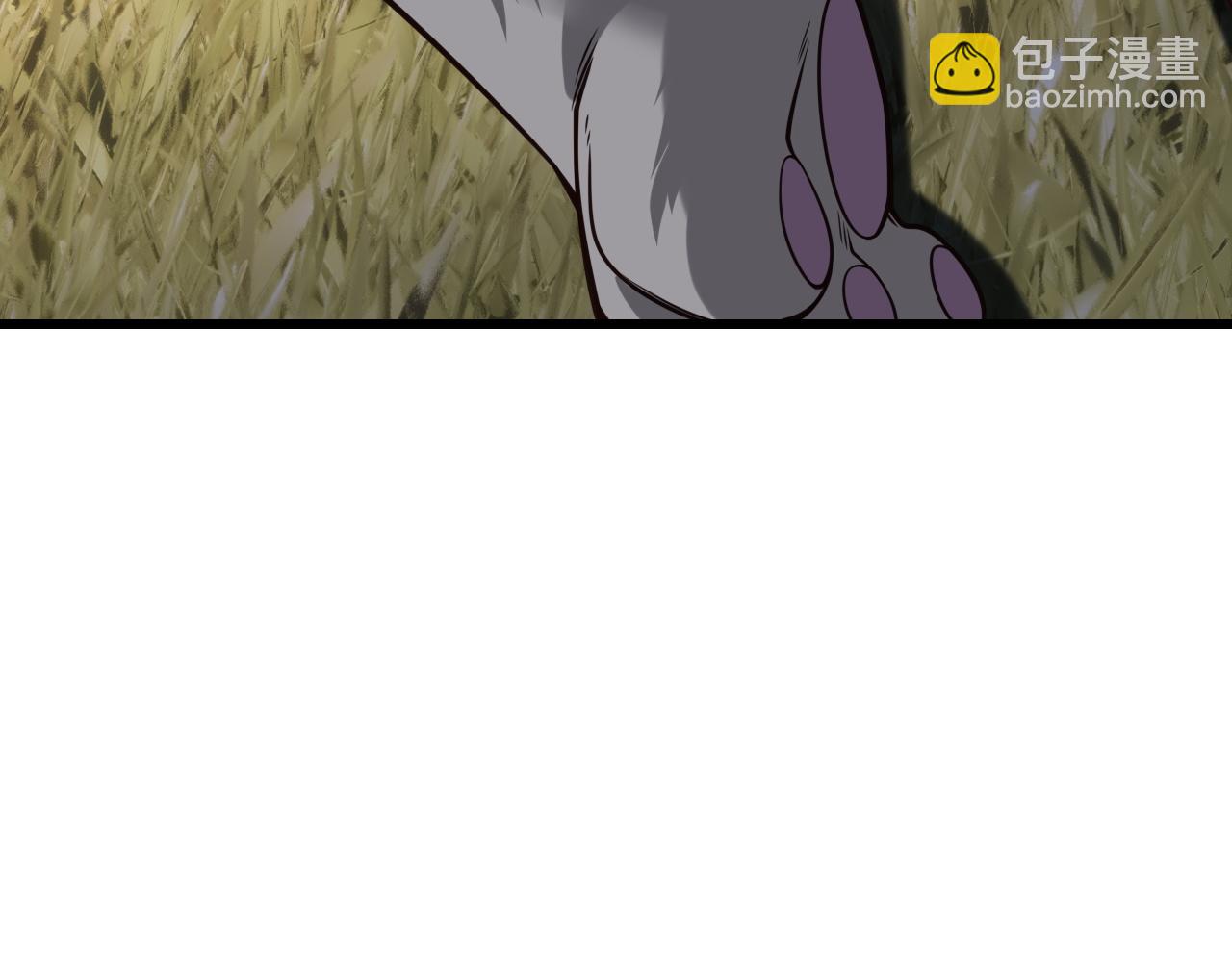 004就这？(1/3)-第4话