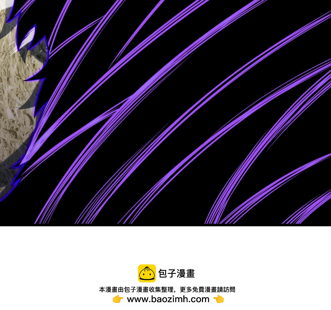 004就这？(1/3)-第4话