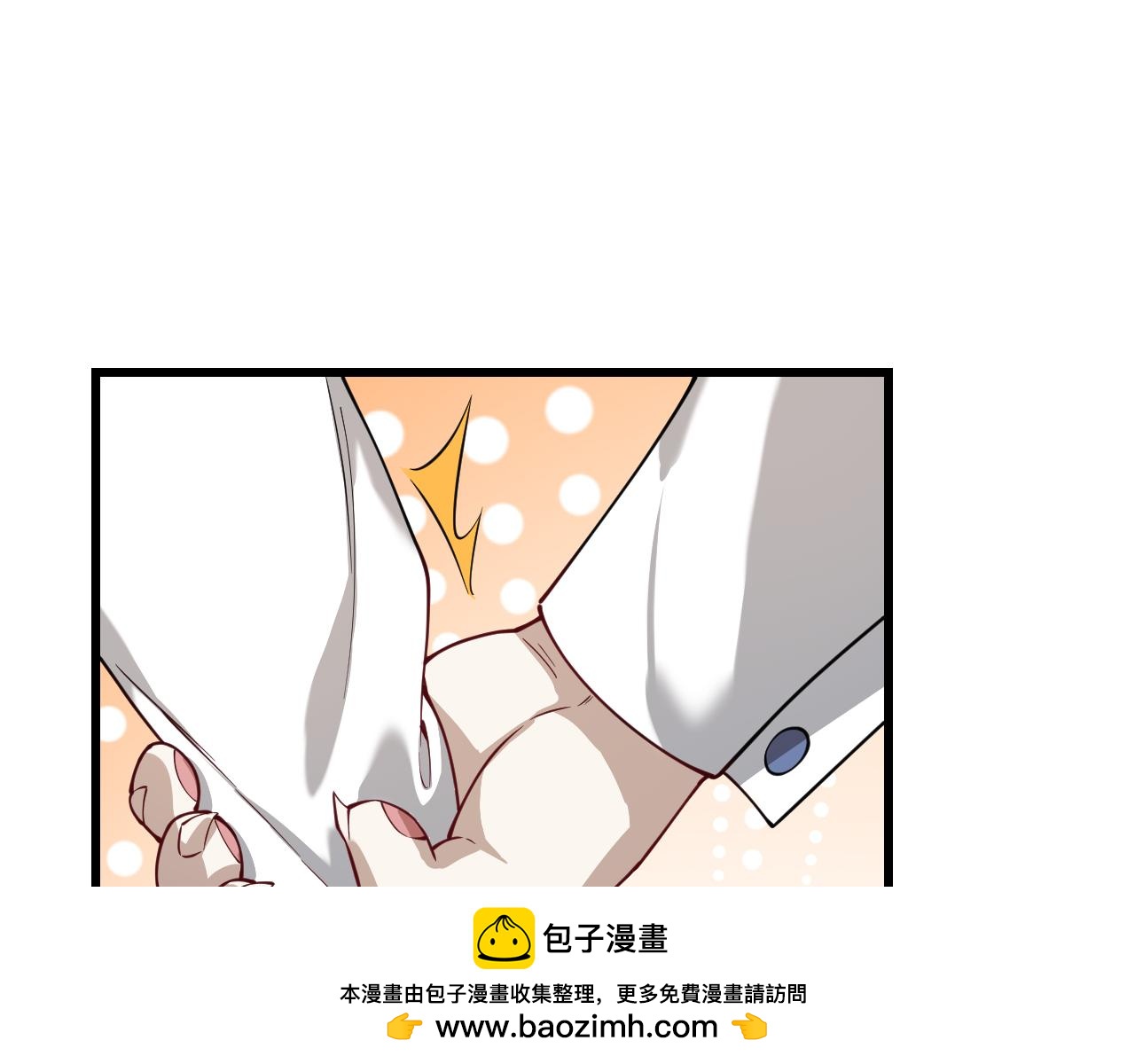 044暗影咒缚(1/3)-第44话