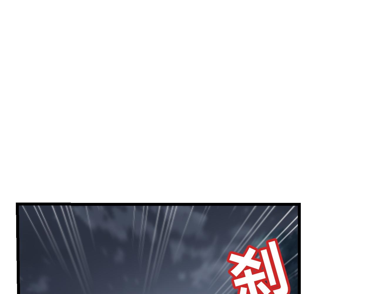 048总攻在即(1/3)-第48话