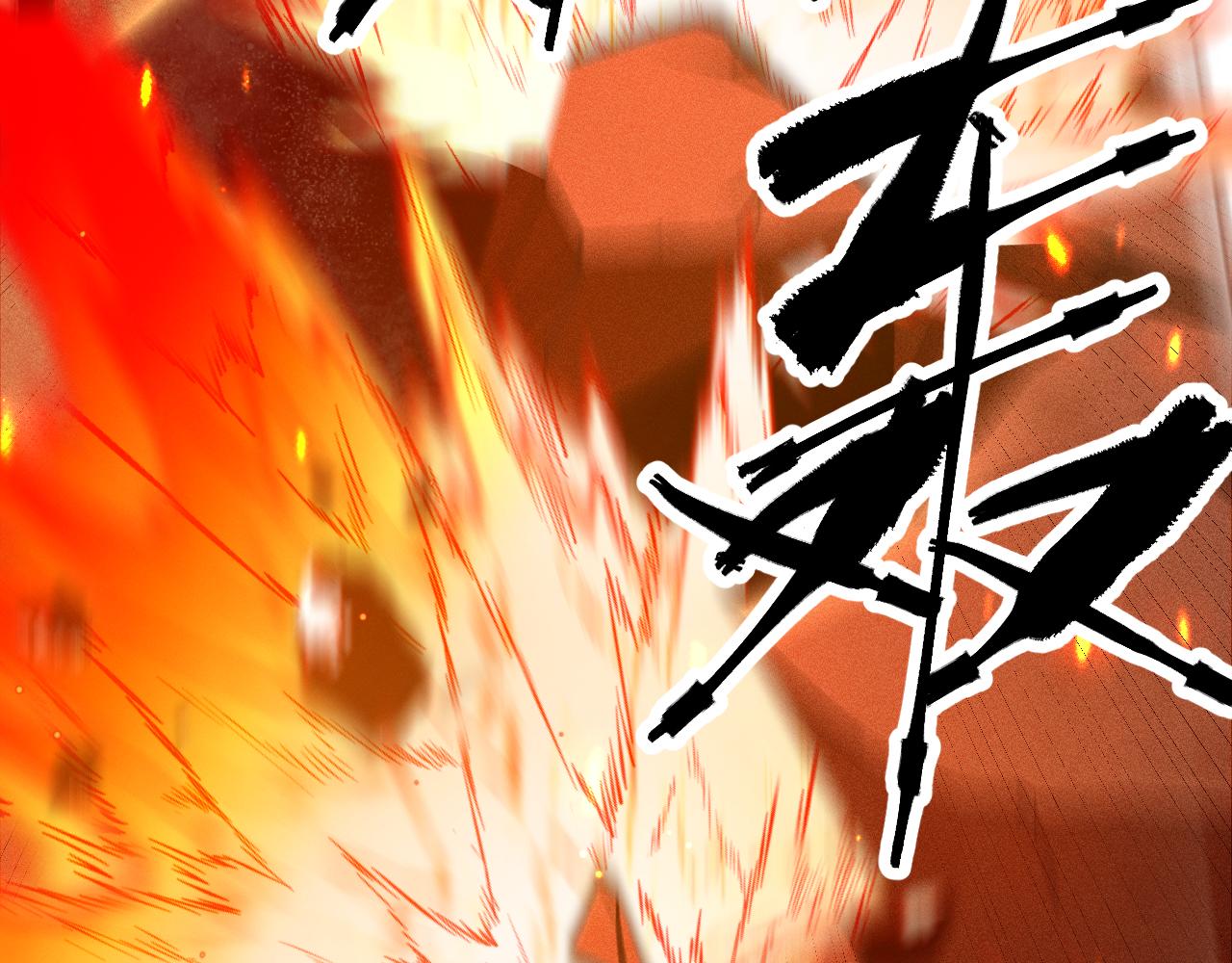 054愤怒的路易莎(1/3)-第54话