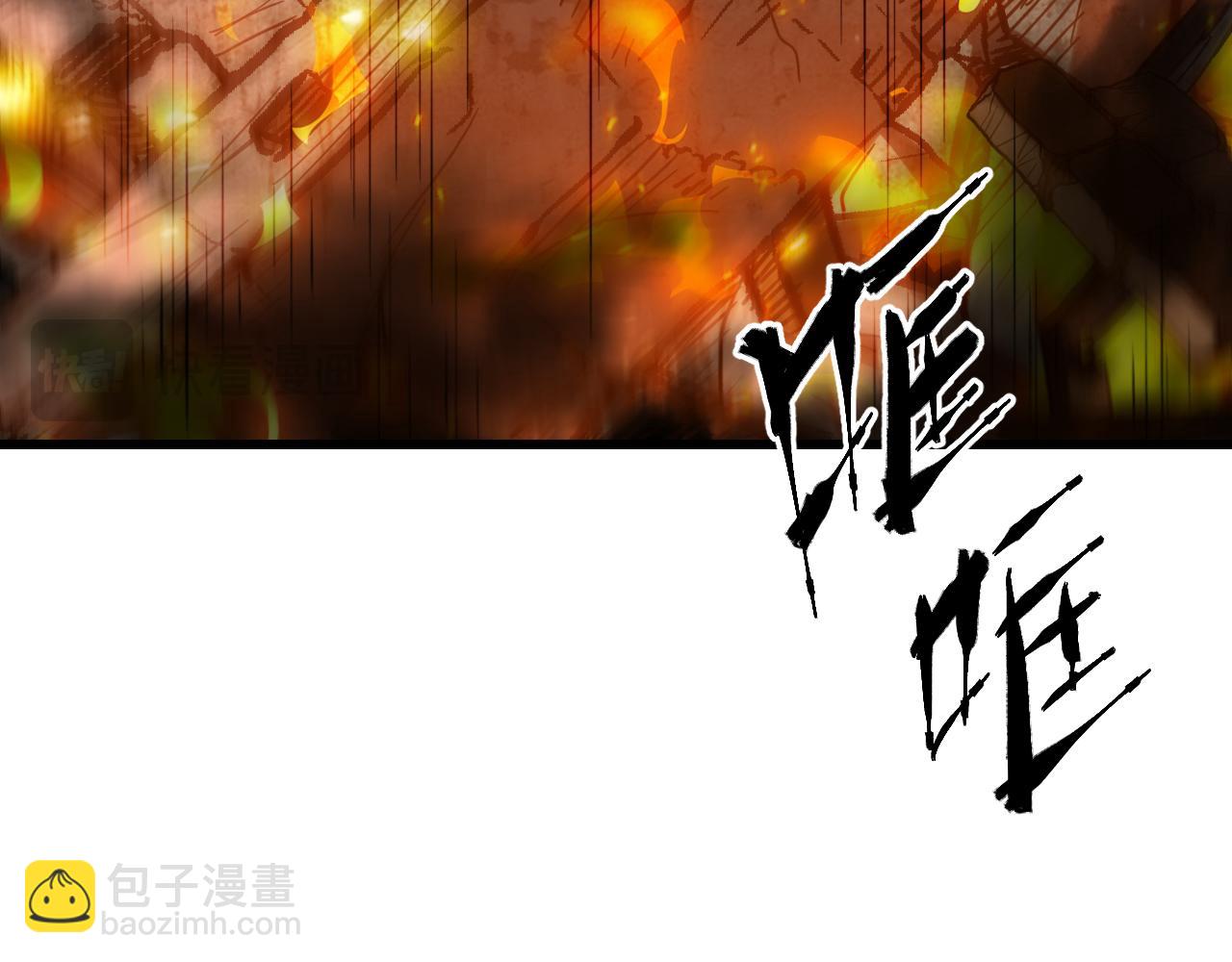 054愤怒的路易莎(1/3)-第54话