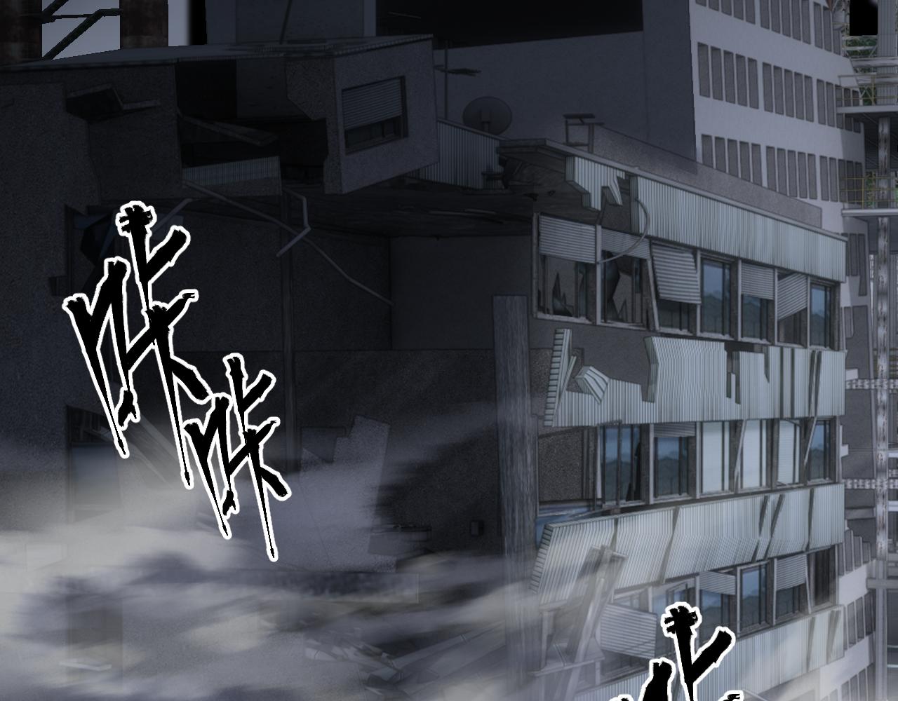 054愤怒的路易莎(1/3)-第54话