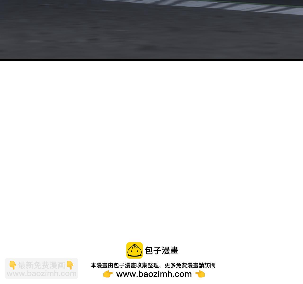 054愤怒的路易莎(1/3)-第54话