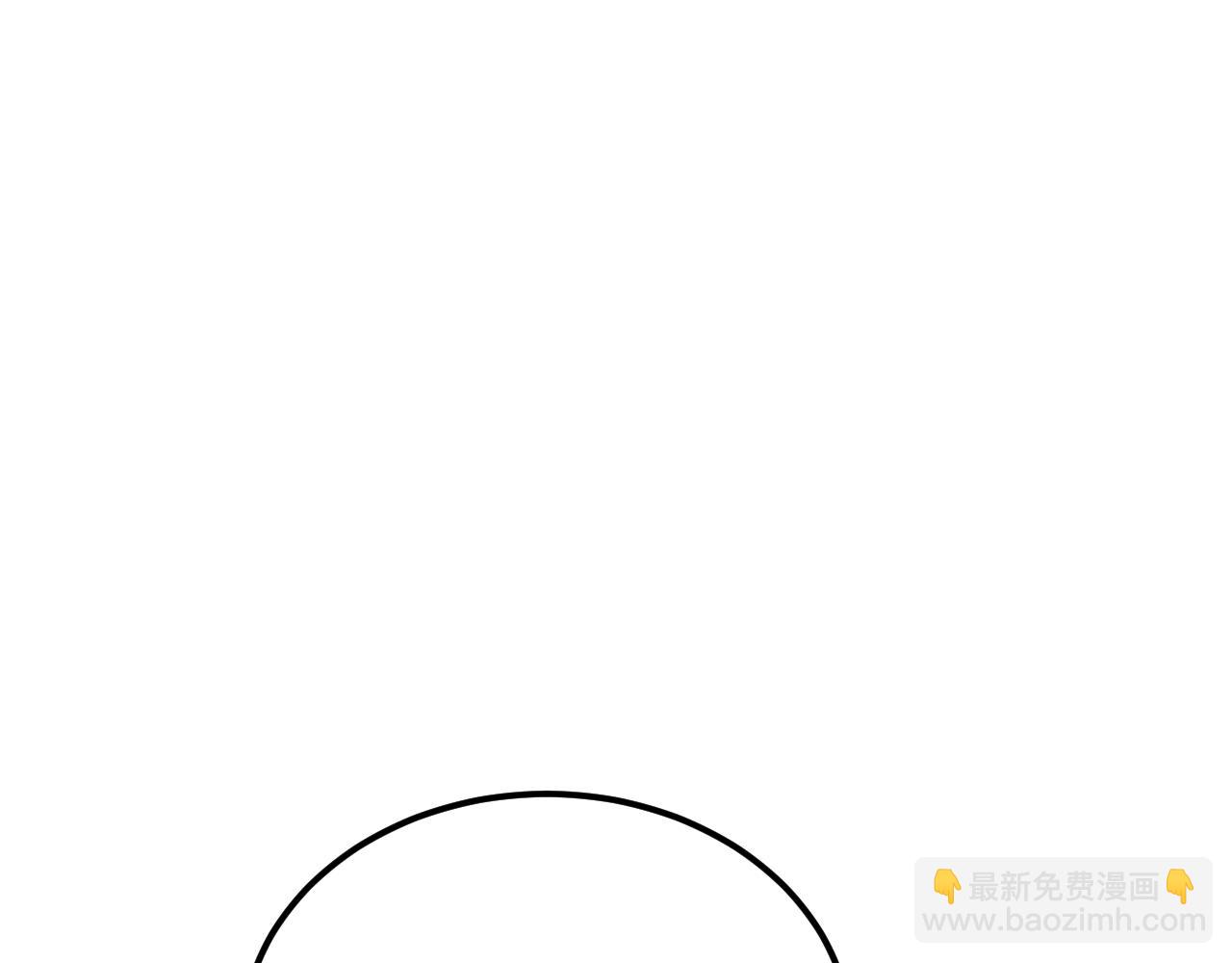 006高危猫患(1/3)-第6话