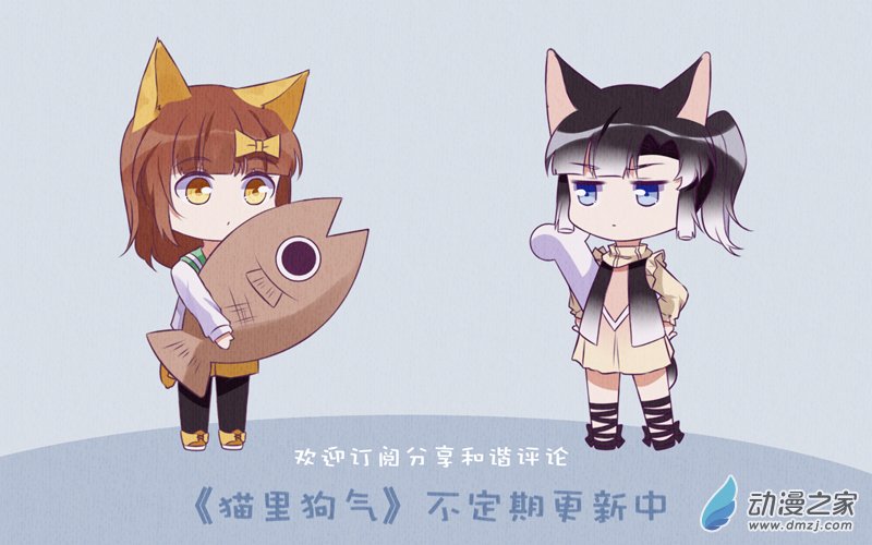 08 敌意-第10话