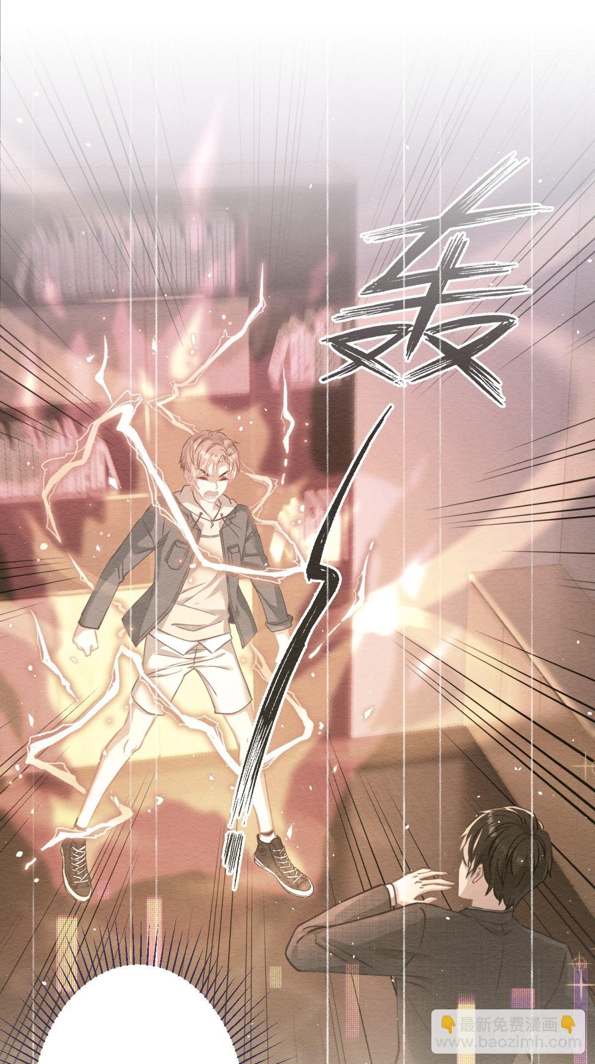 13 我也很厉害的！-第14话