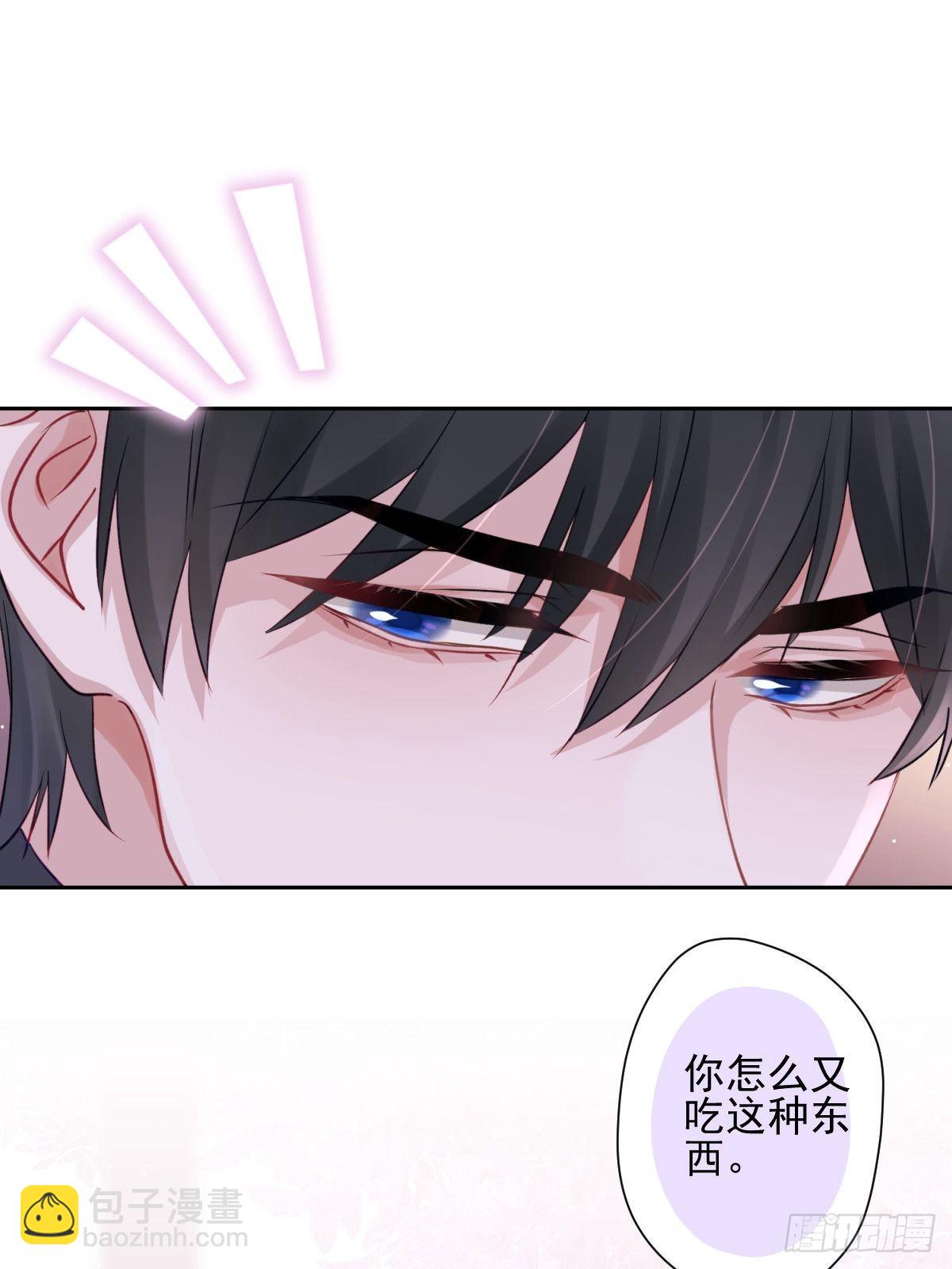 13 我也很厉害的！-第14话