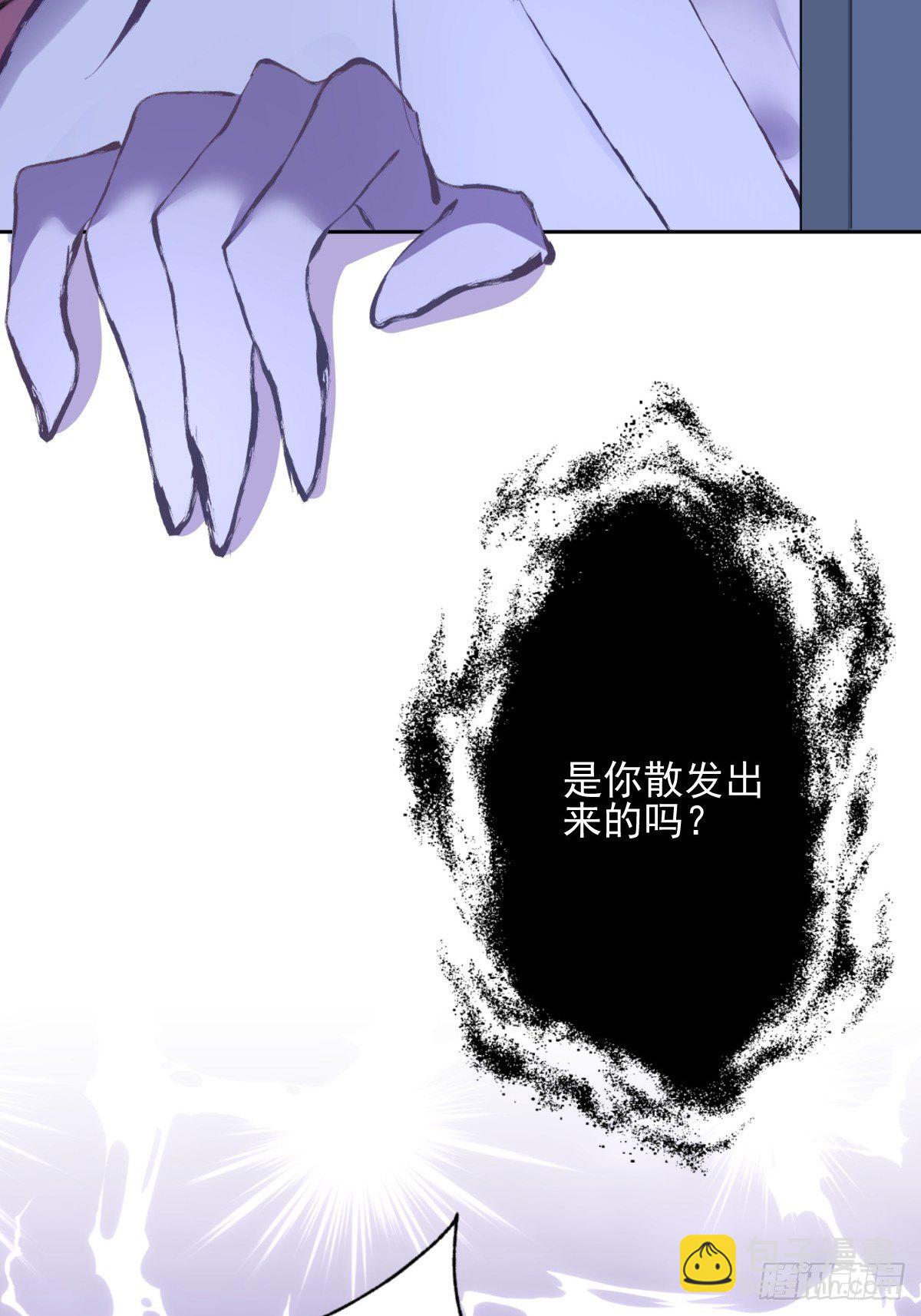 13 我也很厉害的！-第14话