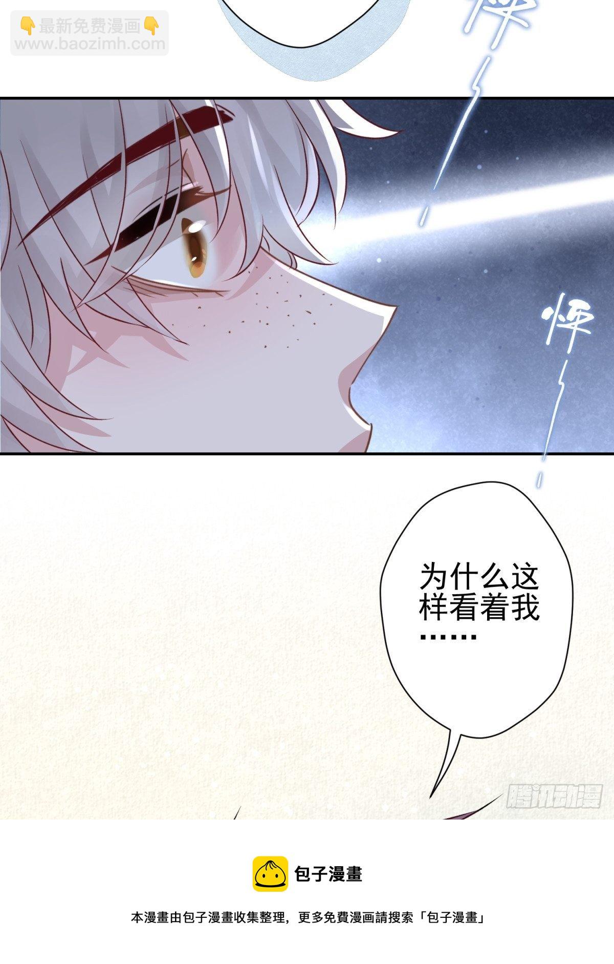 21 我想一直跟你在一起(1/2)-第22话