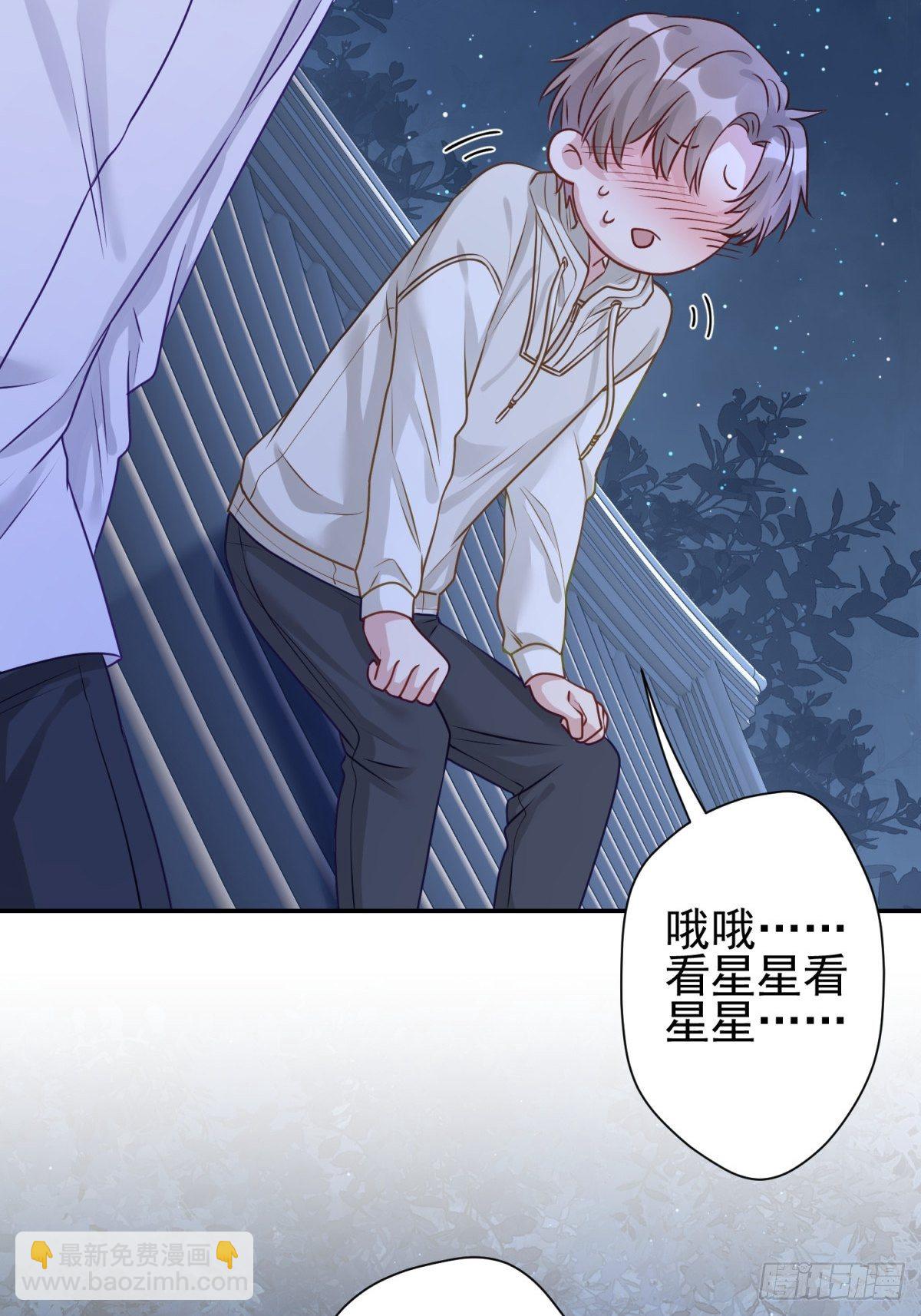 23 不洗澡不许上床！(1/2)-第24话