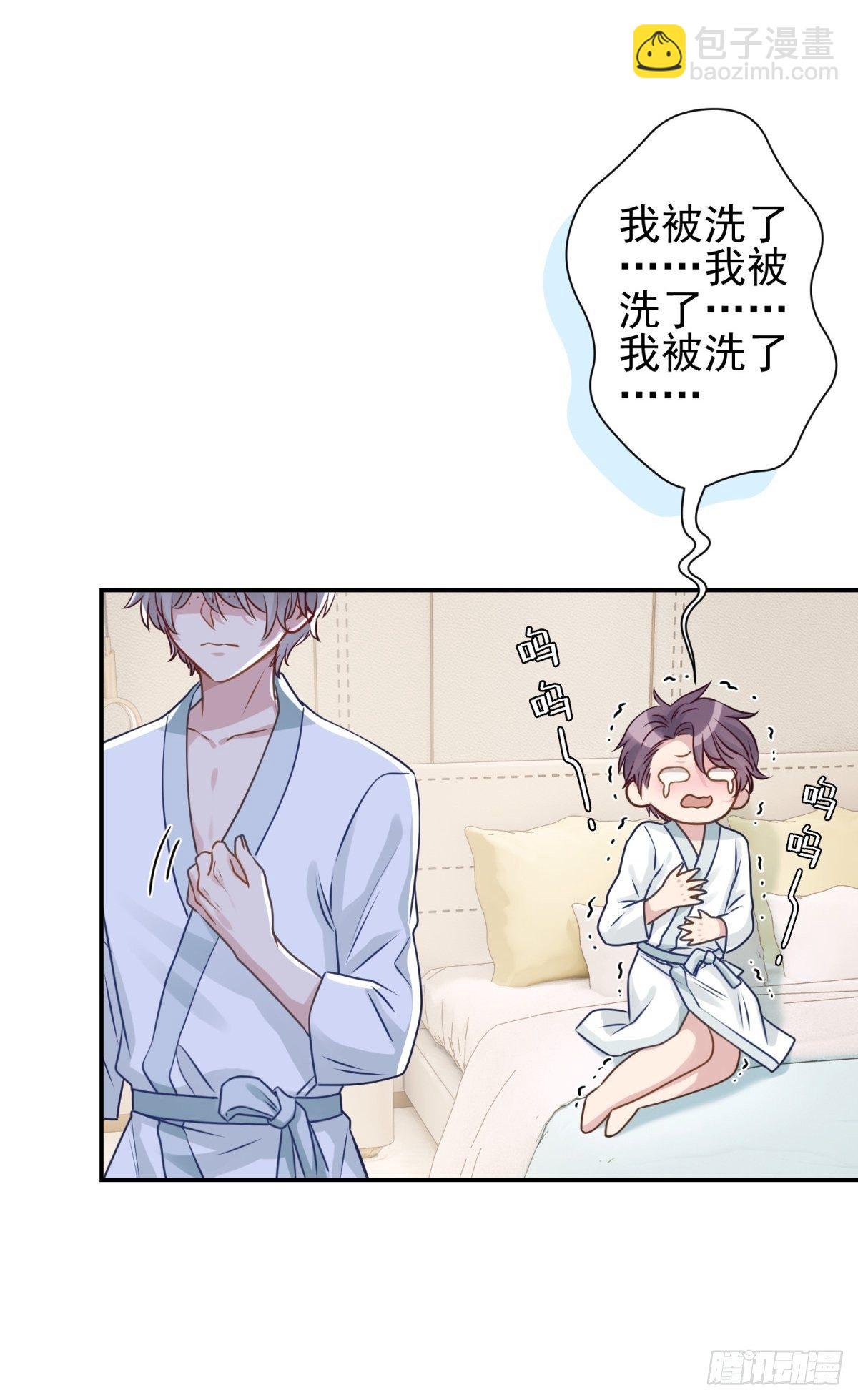 23 不洗澡不许上床！(1/2)-第24话
