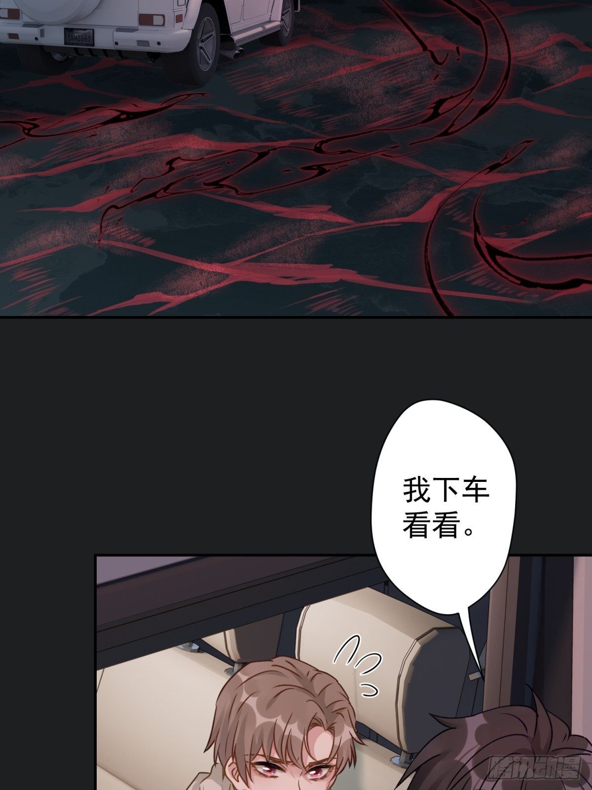 29 好久不见啊，千春(1/2)-第30话