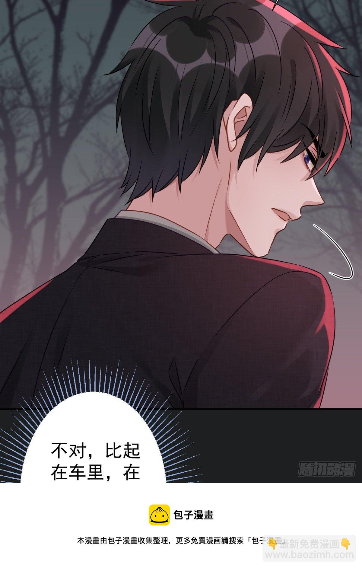 29 好久不见啊，千春(1/2)-第30话