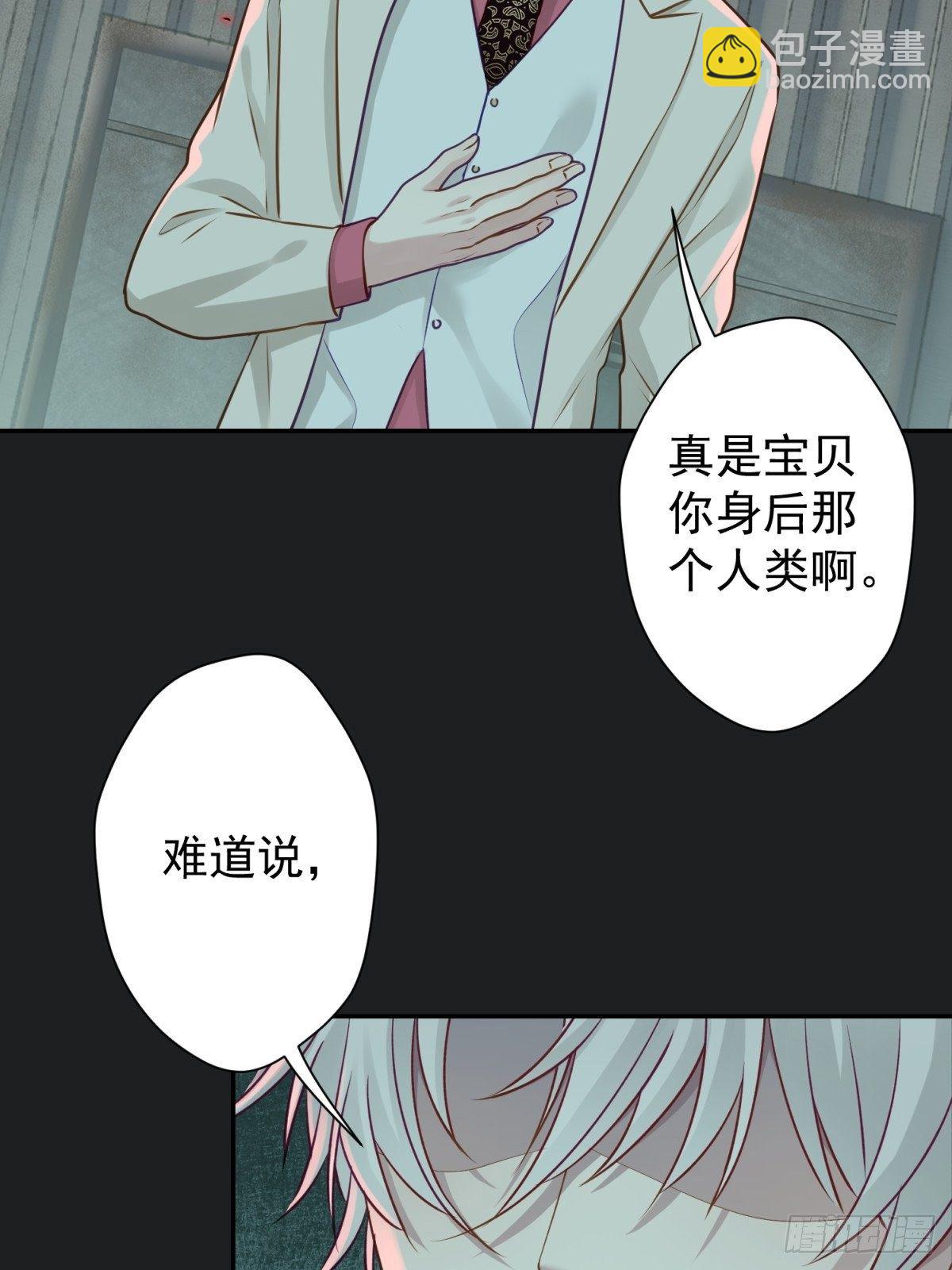 29 好久不见啊，千春(1/2)-第30话