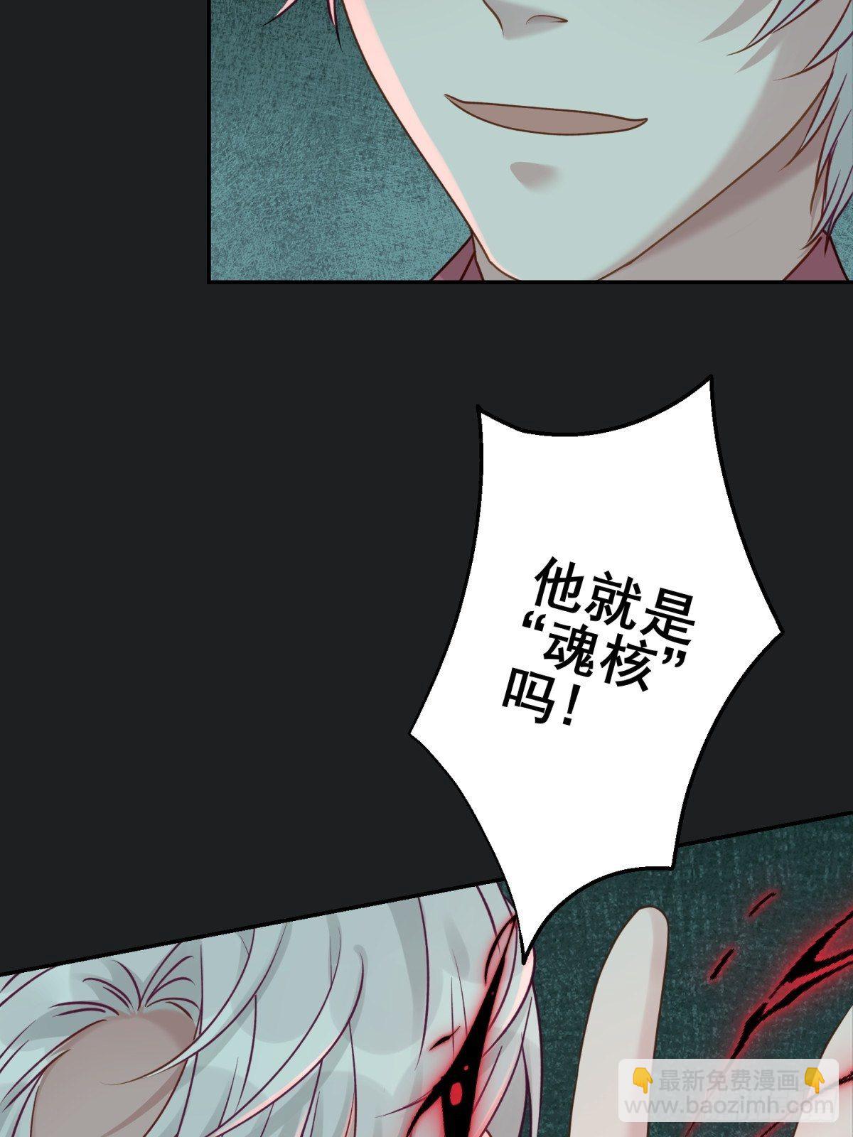 29 好久不见啊，千春(1/2)-第30话
