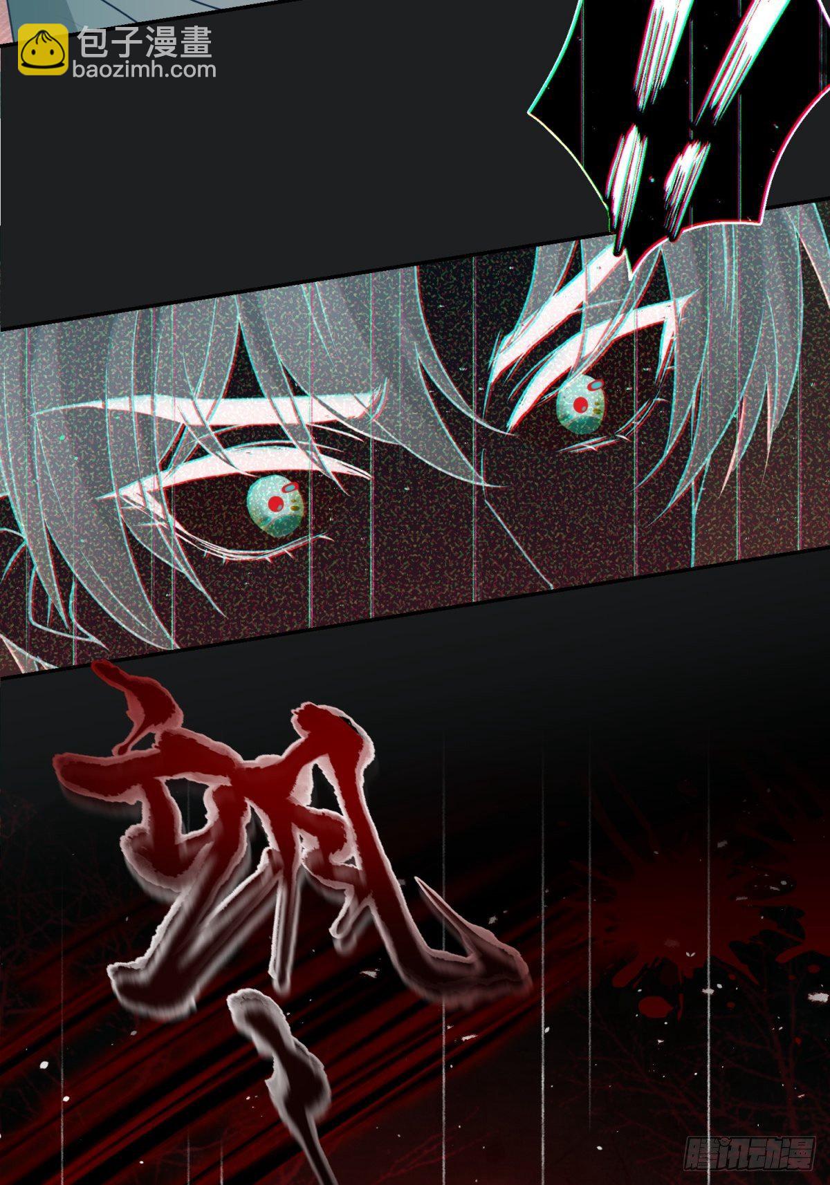 29 好久不见啊，千春(1/2)-第30话