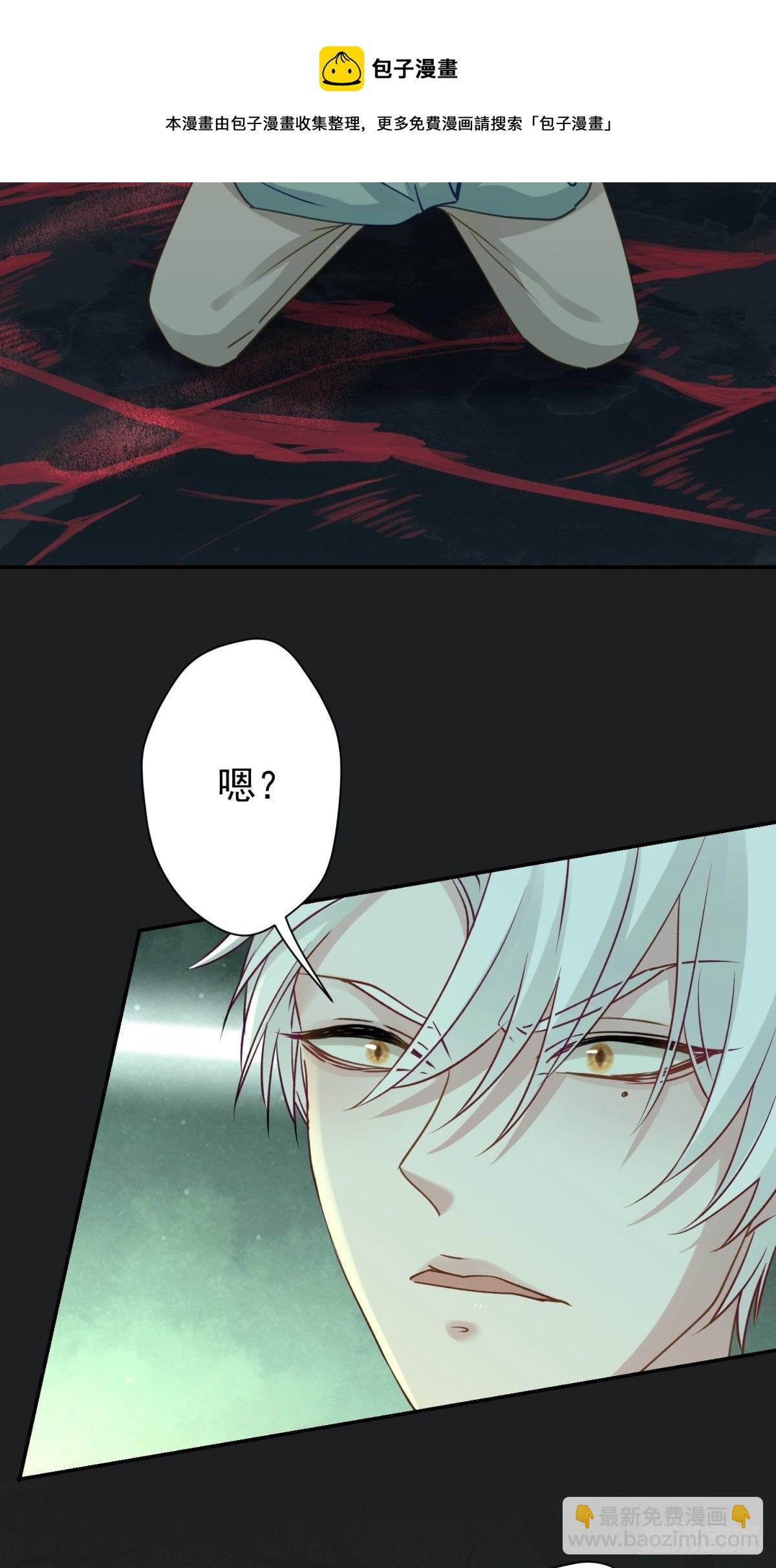 29 好久不见啊，千春(1/2)-第30话