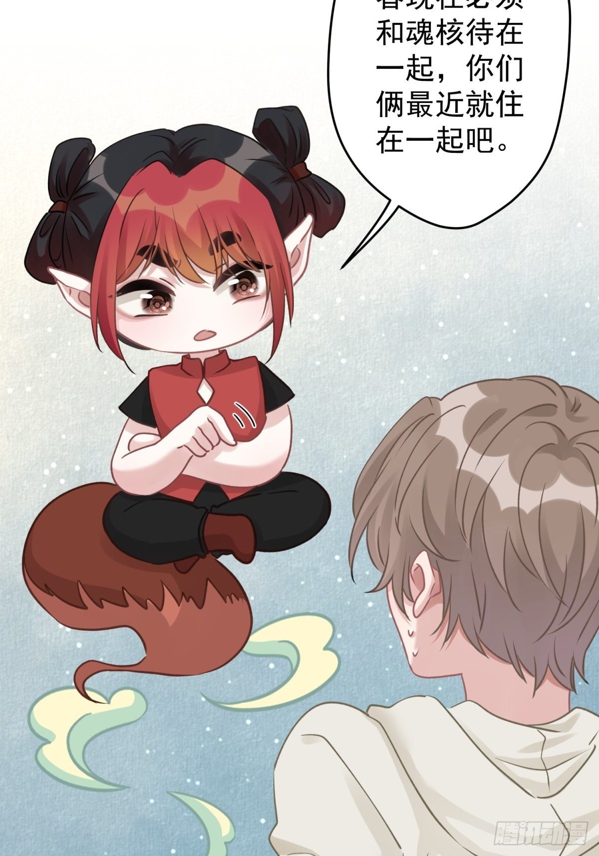 35 听说咱俩是那种关系-第36话