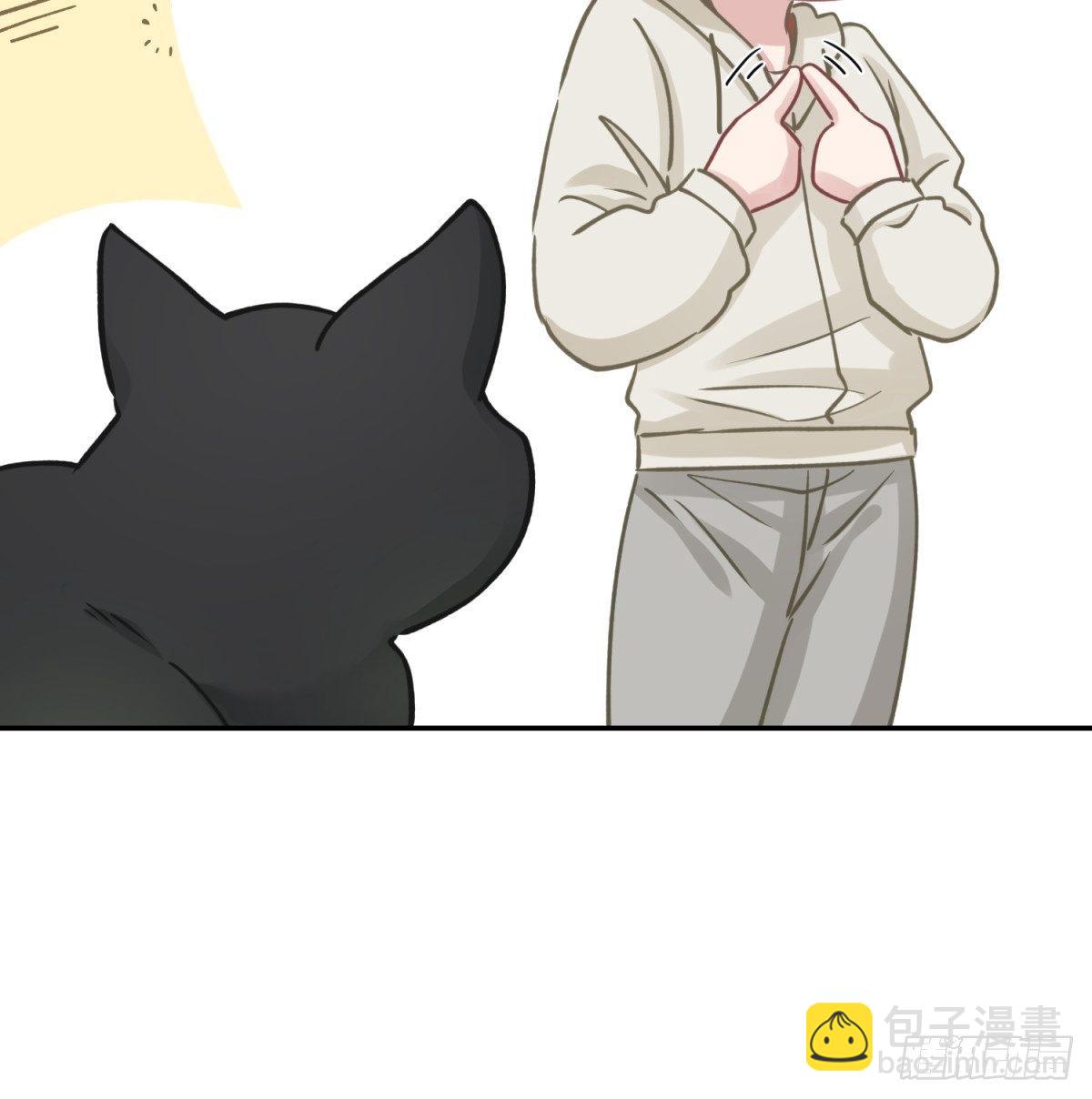 35 听说咱俩是那种关系-第36话