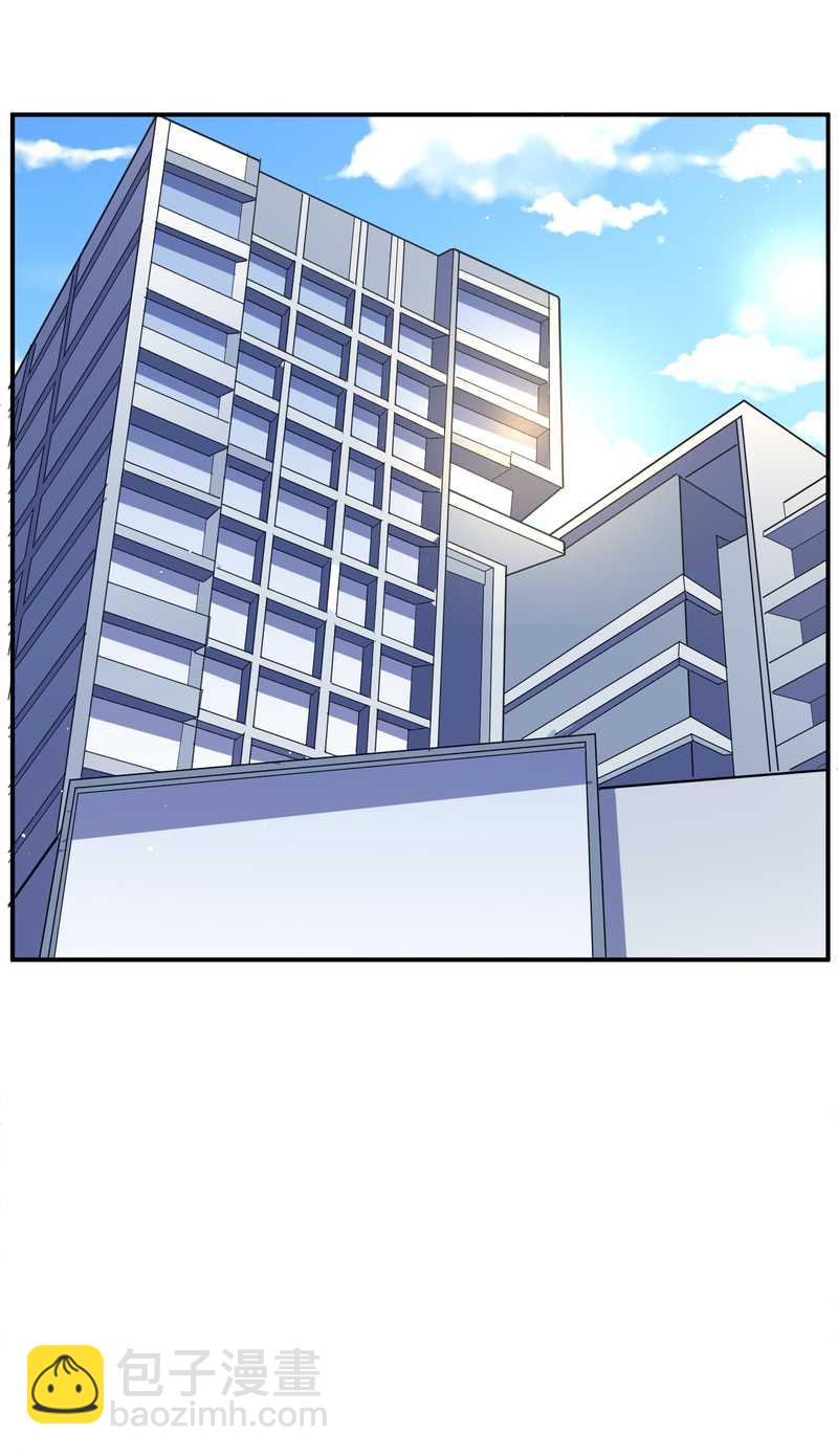 毛球星传说 第102集(1/3)-第102话
