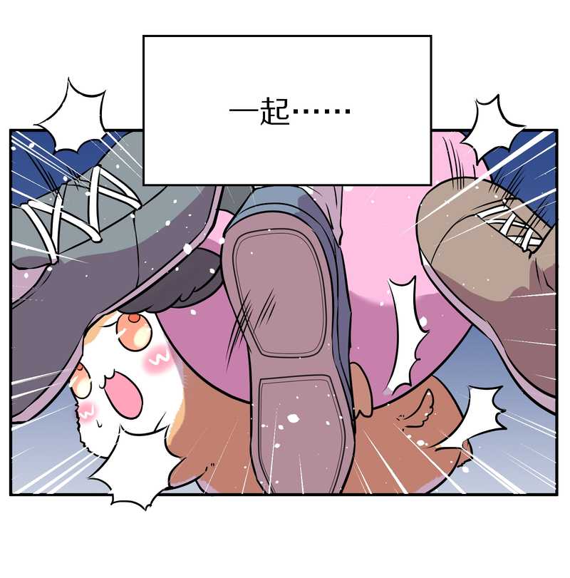 毛球星传说 第102集(1/3)-第102话