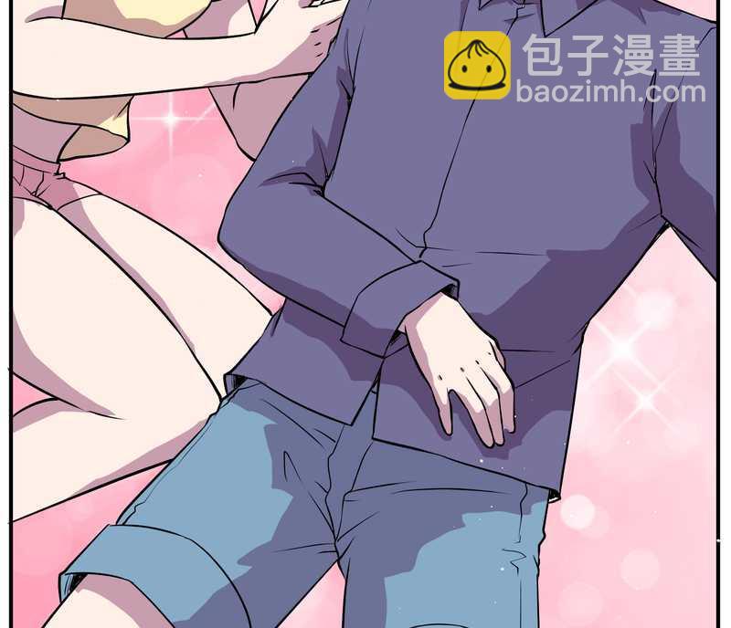 毛球星传说 第102集(1/3)-第102话