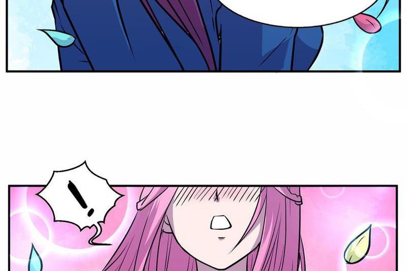 毛球星传说  第104集(1/3)-第104话